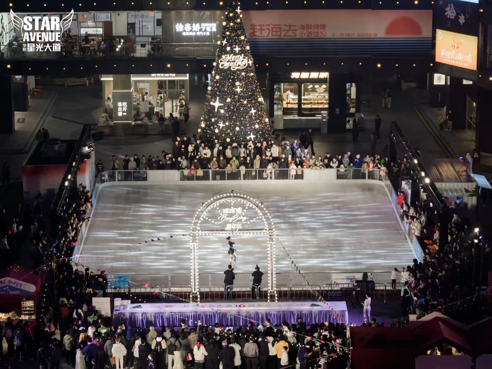学校冰雪进校园解决方案，移动真冰助力冰雪体育普及神力得业